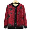 Mom cardigan on clothes medium and old women's clothing loose fleece jacket autumn and winter knitted sweater warm casual jacket