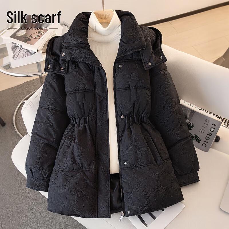 

Женская приталенная куртка с капюшоном и хлопковой подкладкой M