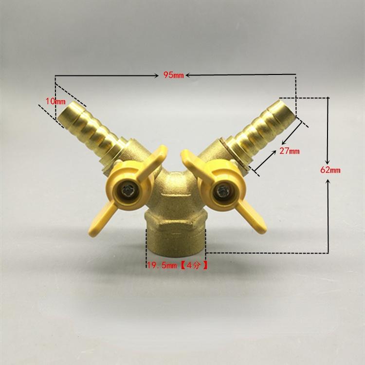 6mm 8mm 10mm 20 Schlauchtülle Y-Stück Drei 3-Wege Messing Absperrkugelhahn Rohrverschraubung Verbinder Adapter für Kraftstoff Gas Wasser Öl Luft