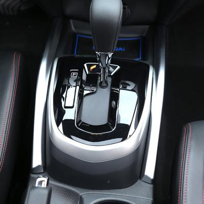 For Nissan Qashqai J11 2016 2017 2018 ABS Matte Car Gear Shift Knob Side Decoration Cover Trims Car Accessories Car Styling 2Pcs