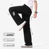 MARK FAIRWHALE Men's American Style Loose Fit Straight-Leg Casual Sweatpants