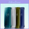 Stijlvolle Zwarte Acryl Flip Cover Case Voor Samsung S8/s8 Plus