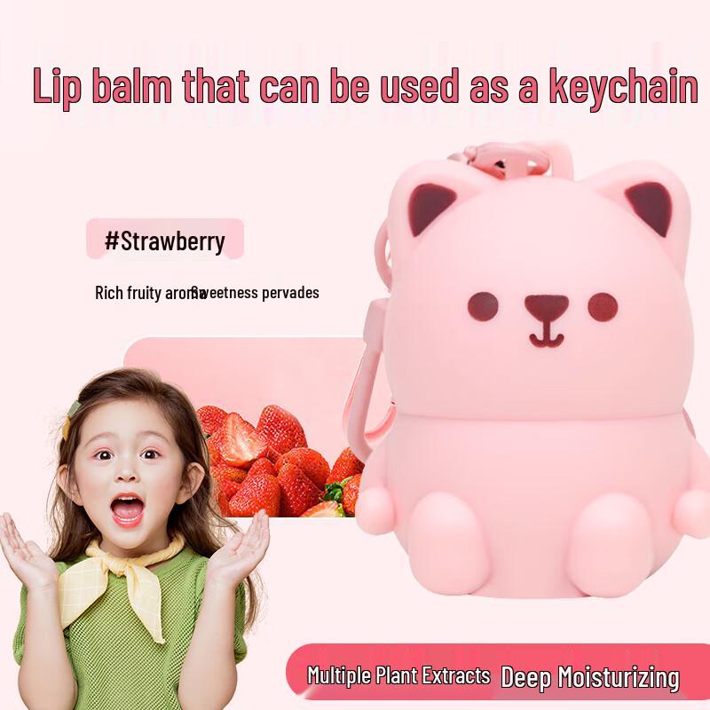 

Бальзам для губ Hanboli Маленький медвежонок Клубничный