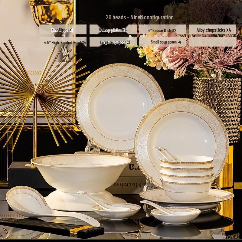 Junshenshi UD Nordic Light Luxury Ceramic Dinnerware Set 20 Pieces
