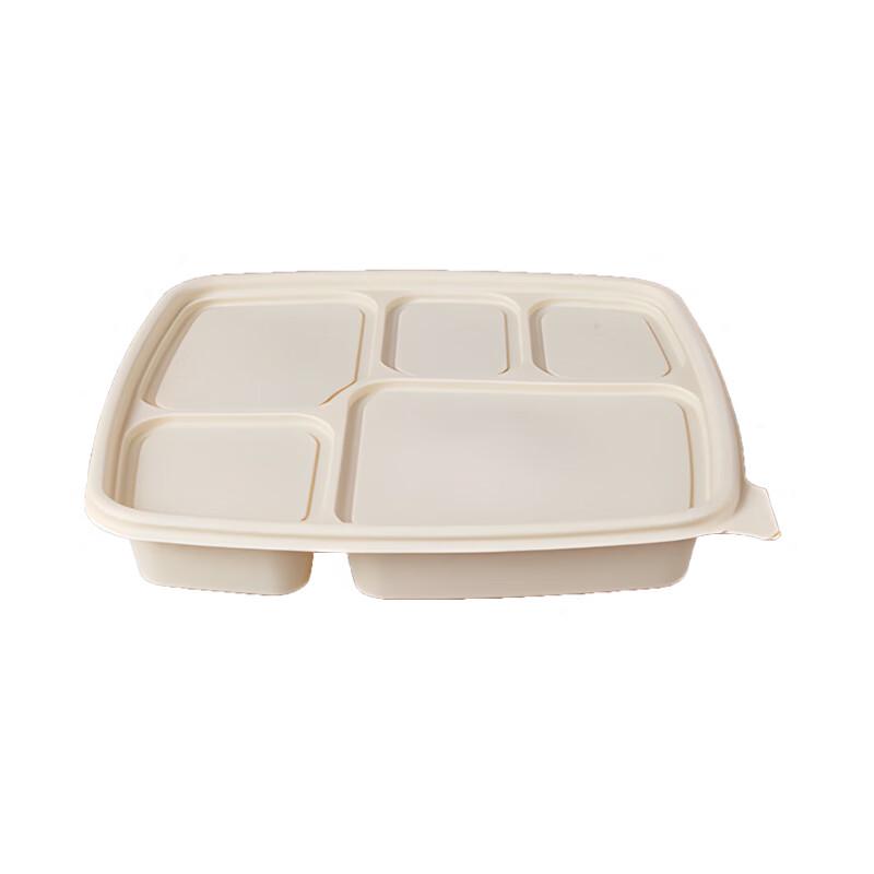Yinmei Disposable Biodegradable 5-Compartment Corn Starch Lunch Box