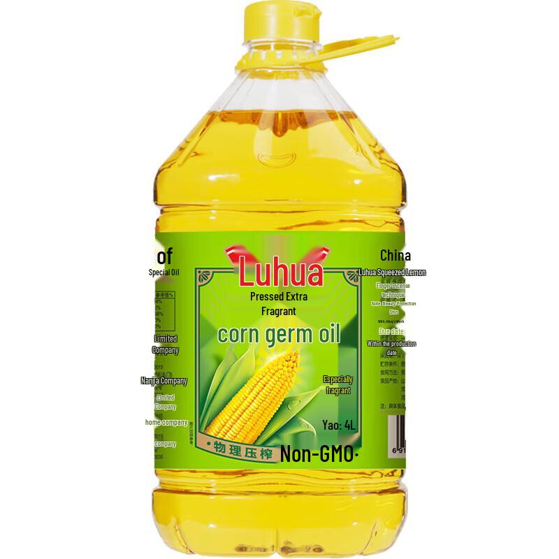 Luhua Corn Germ Oil 4L