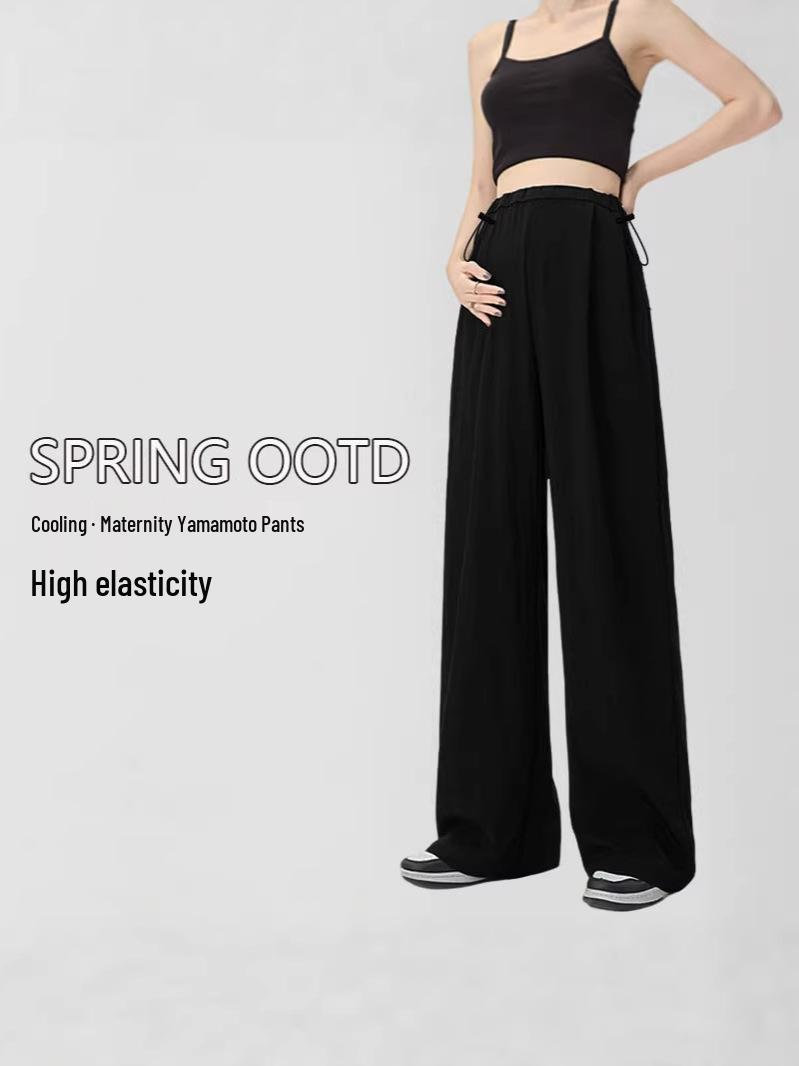 

Summer Thin Wide-Leg Maternity Pants - Petite Nine-Tenth Length L (110-130 lbs) чорний