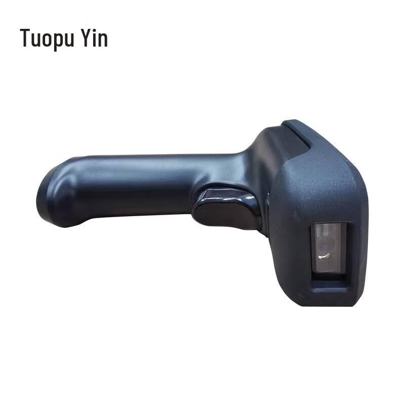 

TopuPrint TP-1600 Handheld 2D Imager Barcode Scanner