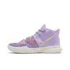 Nike Kyrie 7 Grade School 'Daughters' (Unisex) Lilac / Melon Tint / Indigo Burst / Sail Kids' Basketball Shoes CT4080 501