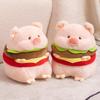 25cm Hamburg Piglet Plush Toys Lovely Stuffed  Animal Pig Dolls Anime Cute Home Sofa Pillow Children's Day Kids Gift
