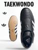 Adidas Jennie's Matching TaeKwonDo Casual Sport Shoes Adidas Trifolia JQ4775