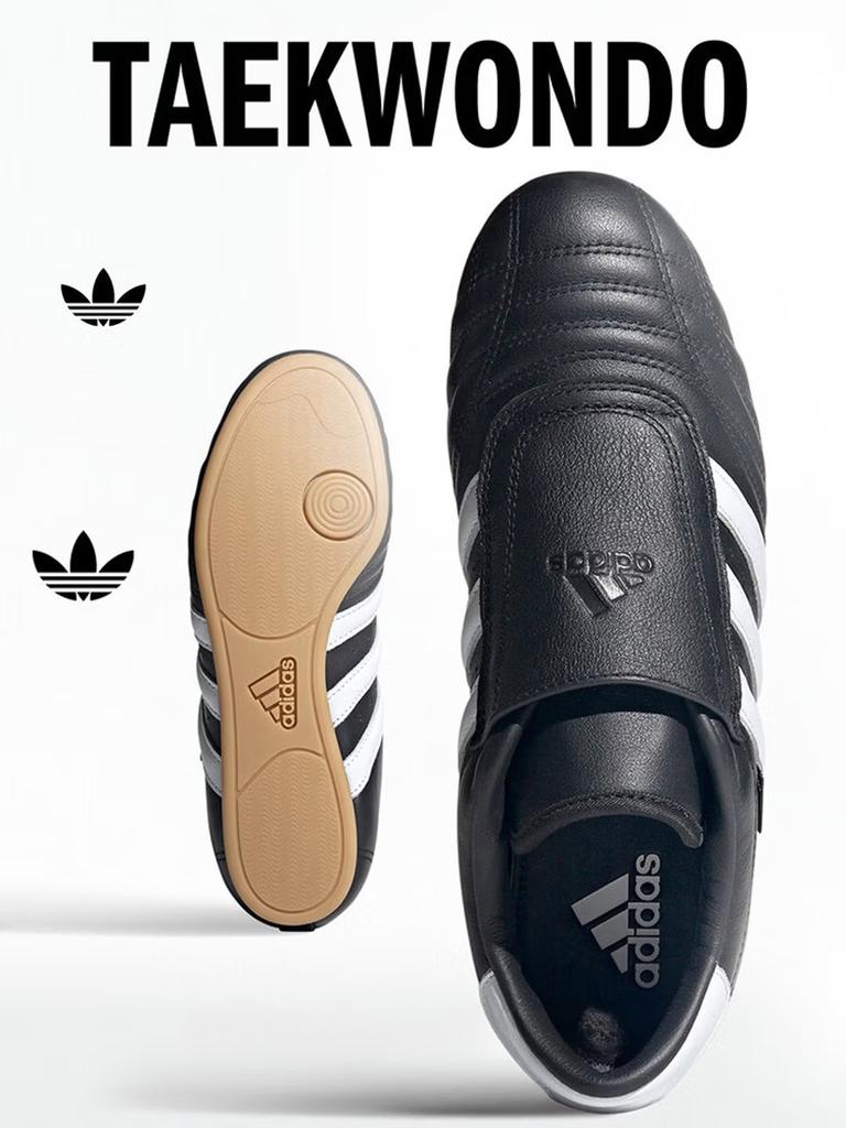 Adidas Jennie's Matching TaeKwonDo Casual Sport Shoes Adidas Trifolia JQ4775