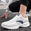 Anta Men's Breathable Cushioned Running Shoes