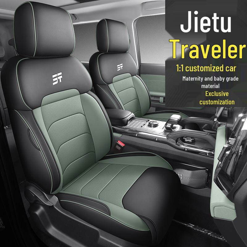 Jetour Traveller Full Leather Car Cushion - All-Season, 5-Seat Compatible