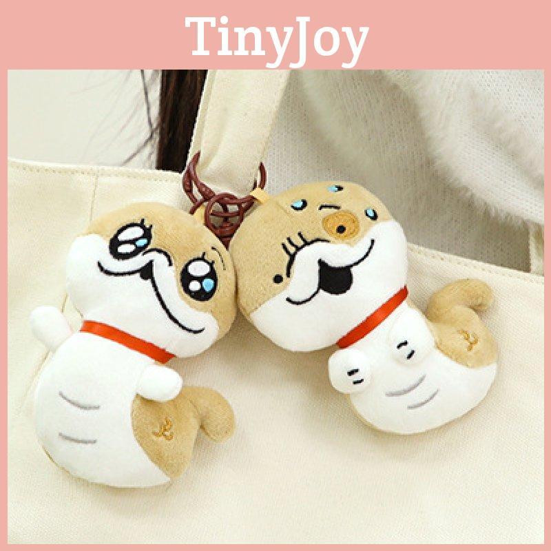 New Year Mascot Snake Plush Toy Key Chain Pendant Cry Anger Expression Pitiful