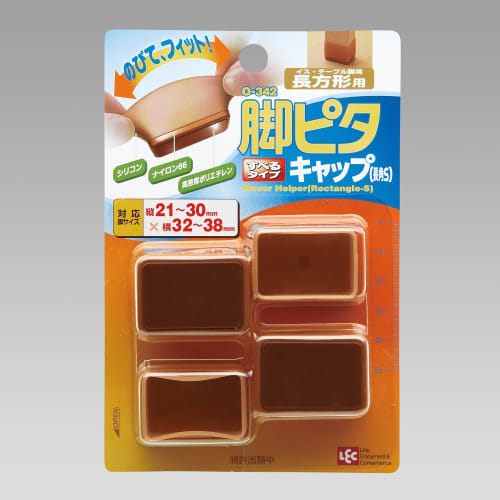 LEC Leg Pita Cap, Long Rectangular, Small (350 x 250), Pack of 4