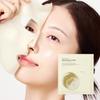 Another Face HydroGel Mask Pack 4 Sheets And Peptatene Gel 6+2 Sheets Choose 1