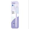 Saky Ultra-Soft Cotton Feel Whitening Toothbrush