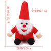 Christmas Pet Costume Santa Riding Outfit Dogs Cats Medium Large Breeds