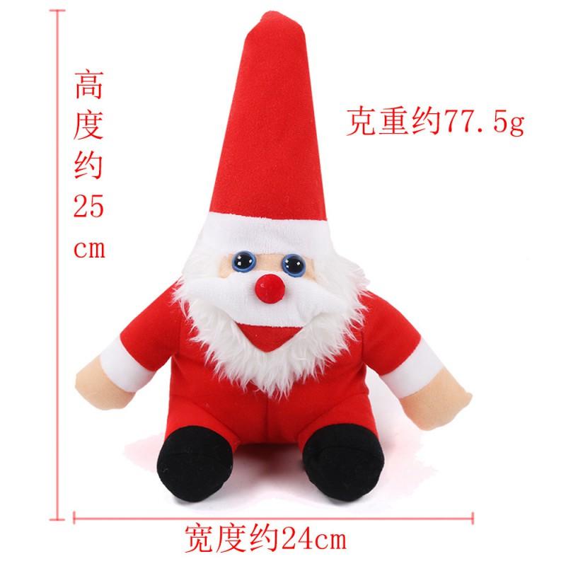 Christmas Pet Costume Santa Riding Outfit Dogs Cats Medium Large Breeds