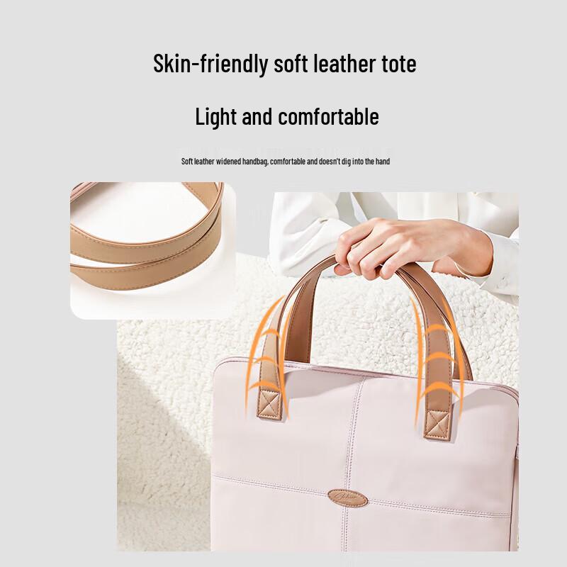 Stylish 16-inch Women's Laptop Bag
