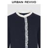 UR 2025 Winter Women's Color-Blocked Ruffle Knit Cardigan