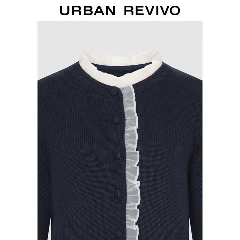 UR 2025 Winter Women's Color-Blocked Ruffle Knit Cardigan