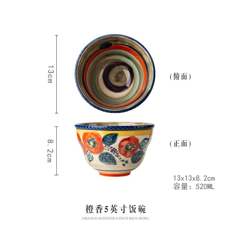 Bowl Household New Ceramic Household Tableware Retro Soup Bowl Rice Bowl Noodle Bowl Salad Bowl Personal