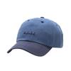 Street Style Baseball Cap With Embroidery And Curved Brim For Casual Wear