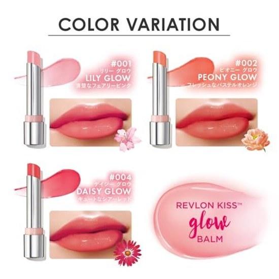 Revlon Kiss Glow Balm N 002 Peony Pastel Orange Type (Warm Undertone) 2.8g Lip Color Lipstick