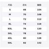 Li Ning T Shirts Men's Crew Neck Moderate YTLV111-2