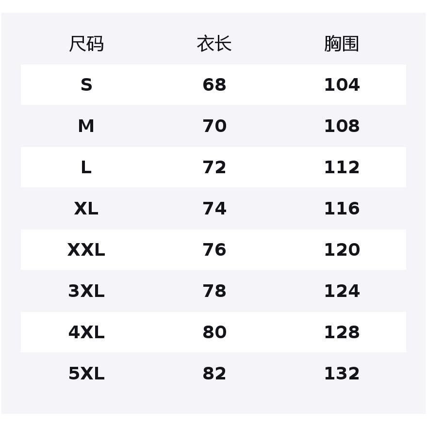 Li Ning T Shirts Men's Crew Neck Moderate YTLV111-2