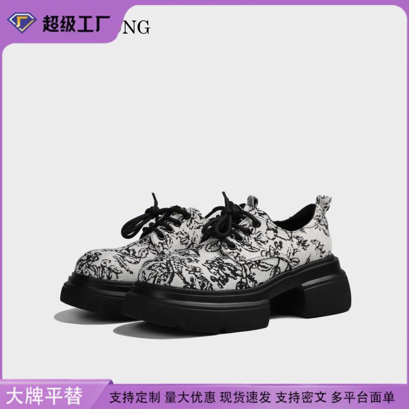 Guofeng Single Shoes 2025 Spring Women's Loafers Platform Thick-soled Thick-soled High-heeled Small Leather Shoes Guochao Fashion Embroidered Prin