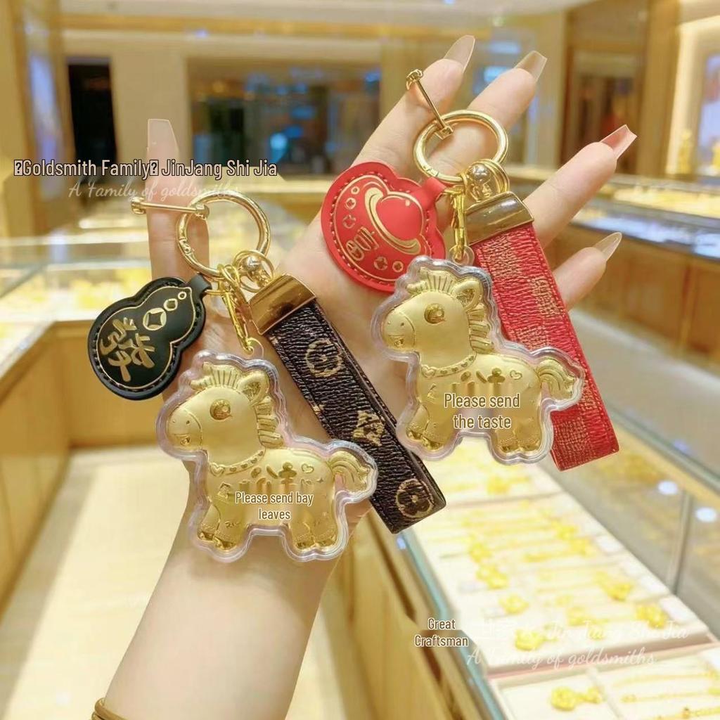 999 Fine Gold Pegasus Keychain Pendant - Princess Style Gift