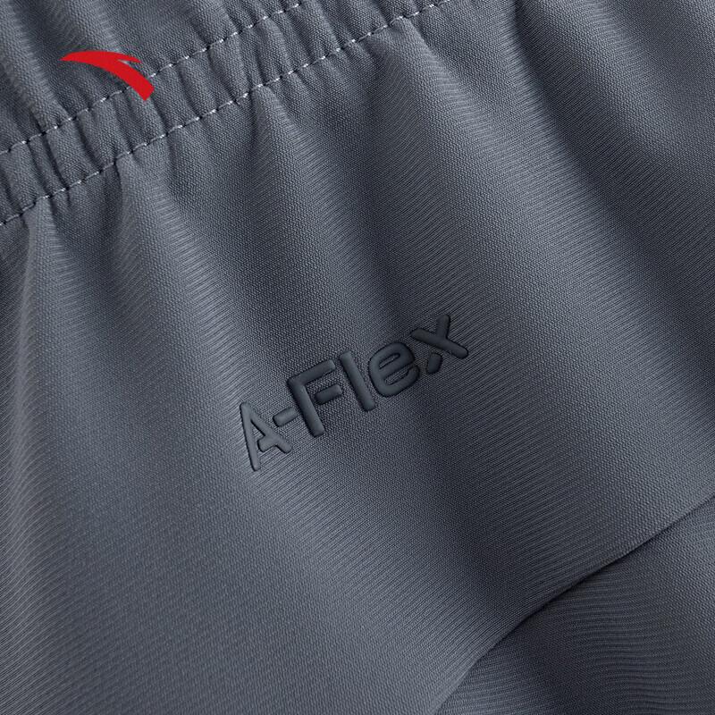Anta Men's Fleece-Lined Thermal Athletic Joggers