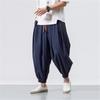 Spring Men Loose Harem Pants Chinese Style Overweight Sweatpants Casual Oversize Trousers Man
