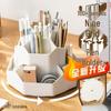 Double-Layer Rotating Pen Holder - Large Capacity, Cute Design for Student Desktops