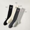 Children's Over-the-knee Socks Double Needle Embroidery Calf JK  Socks Cotton Spring Long Tube