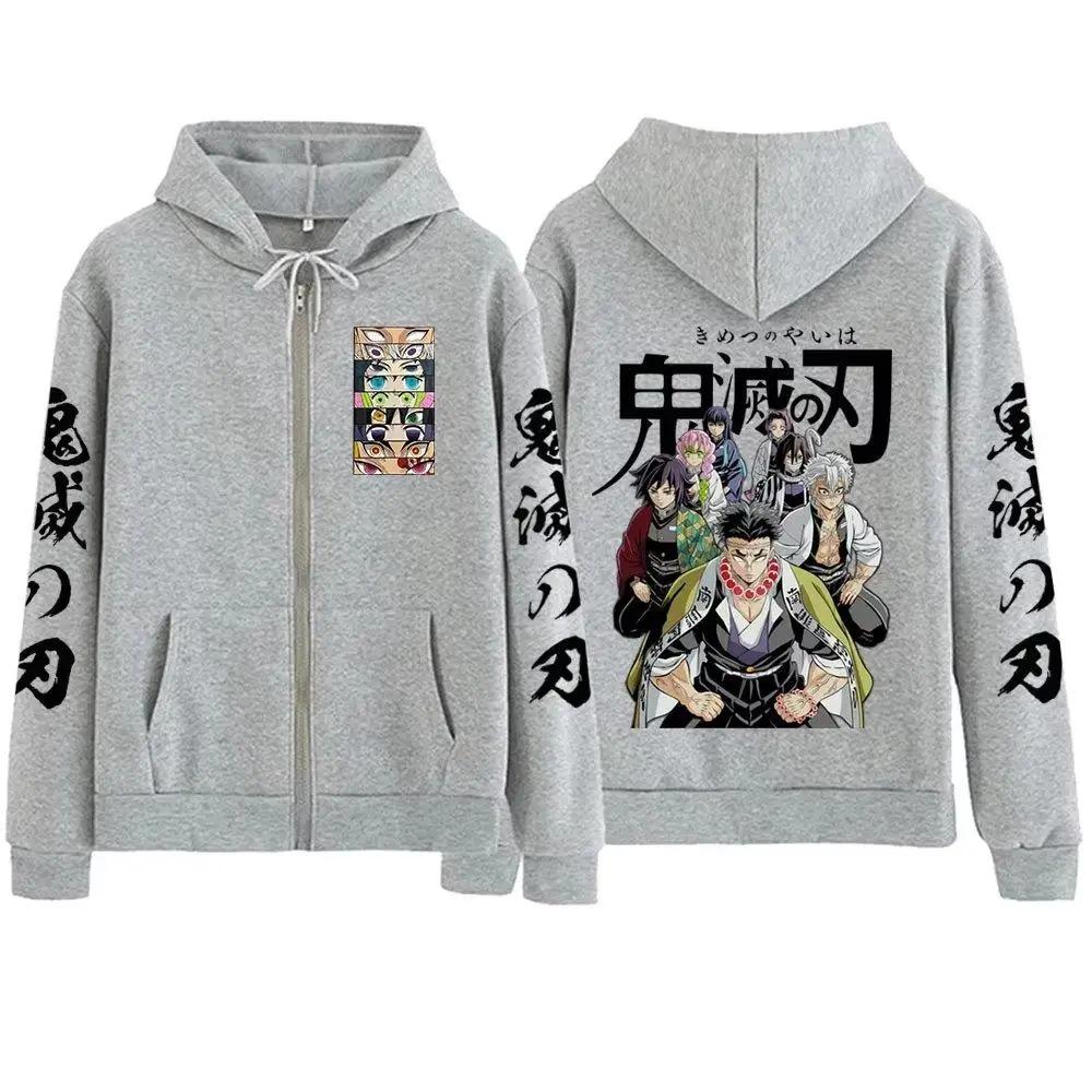 Streetwear Anime Zip Up Hoodie Men Women Demon Slayer Print Sweatshirt Loose Casual Pullover Y2k New Long Sleeve Jacket