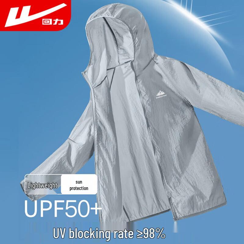 Warrior Men s UV Protection Ice Silk Sunscreen Jacket L