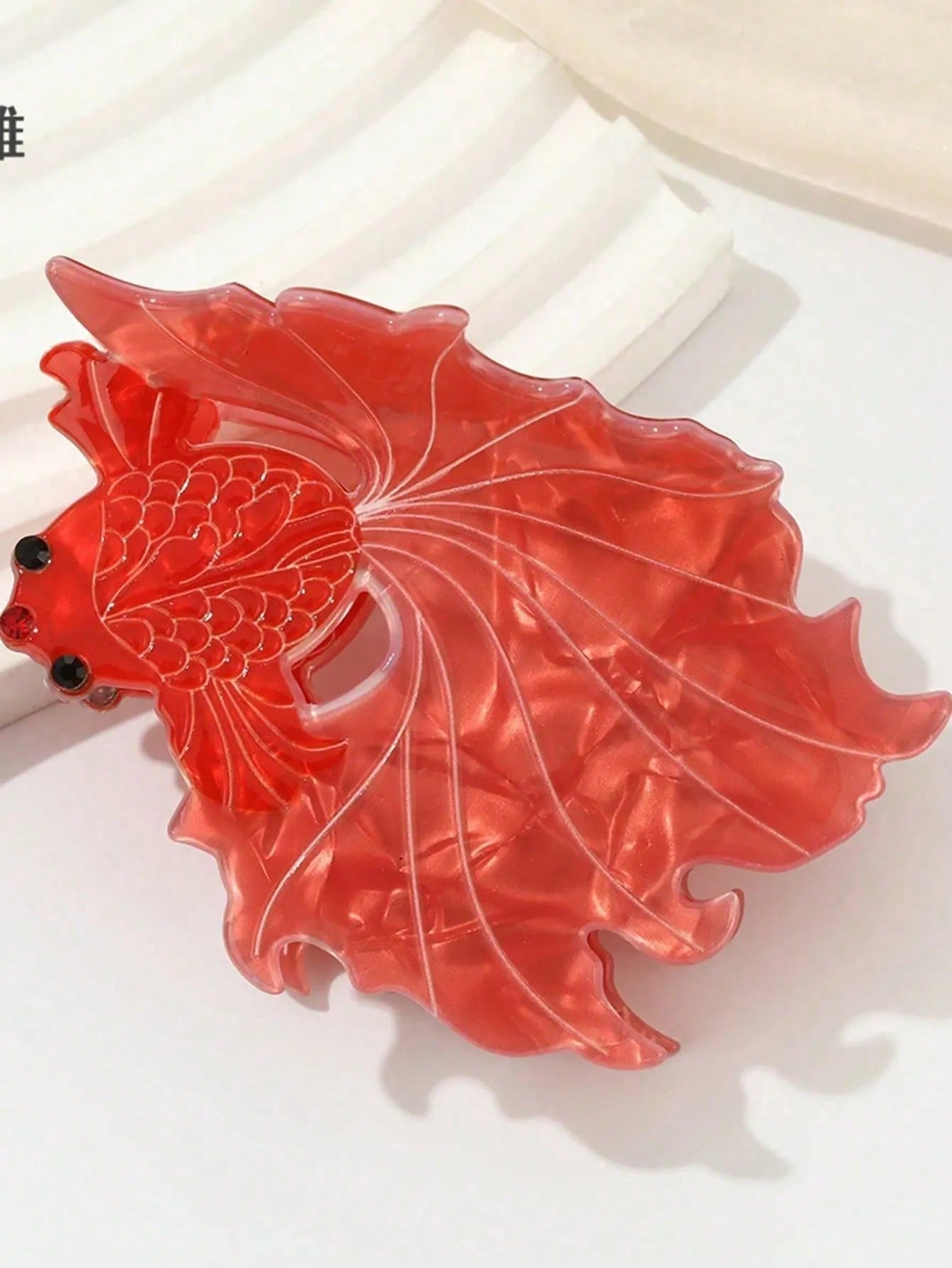 Elegant Butterfly Tail Goldfish Acetate Hair Claw Clip, High-Quality Elegant Bun Clip, Hair Claw, Fashionable Hair Accessory Ele