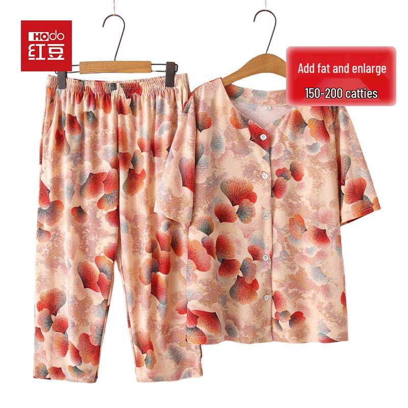 Hodo Women s Plus Size Summer Ice Silk Short Sleeve Two-Piece Set 4XL
