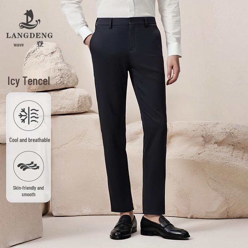 Langdeng Men s Tencel Cotton Straight-Leg Casual Pants 31 (80.5CM)
