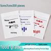 Disposable Medicine Organizer Bags