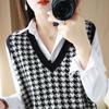 Autumn and Winter New Grid Knitted Vest Women's V-neck Pullover Sleeveless Sweater Loose Outer Jacket