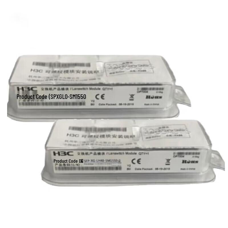 H3C Network Optical Transceiver Modules