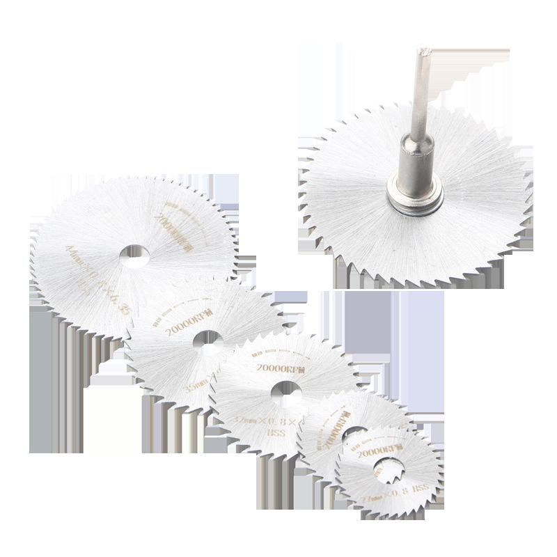 Mini HSS Circular Saw Blades for Woodworking and Metal Cutting, Electric Grinding Slices