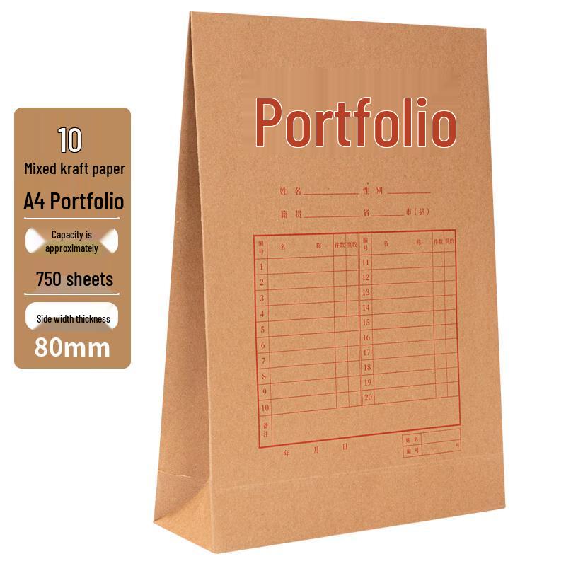 Xunhuo Kraft Paper A4 File Folders