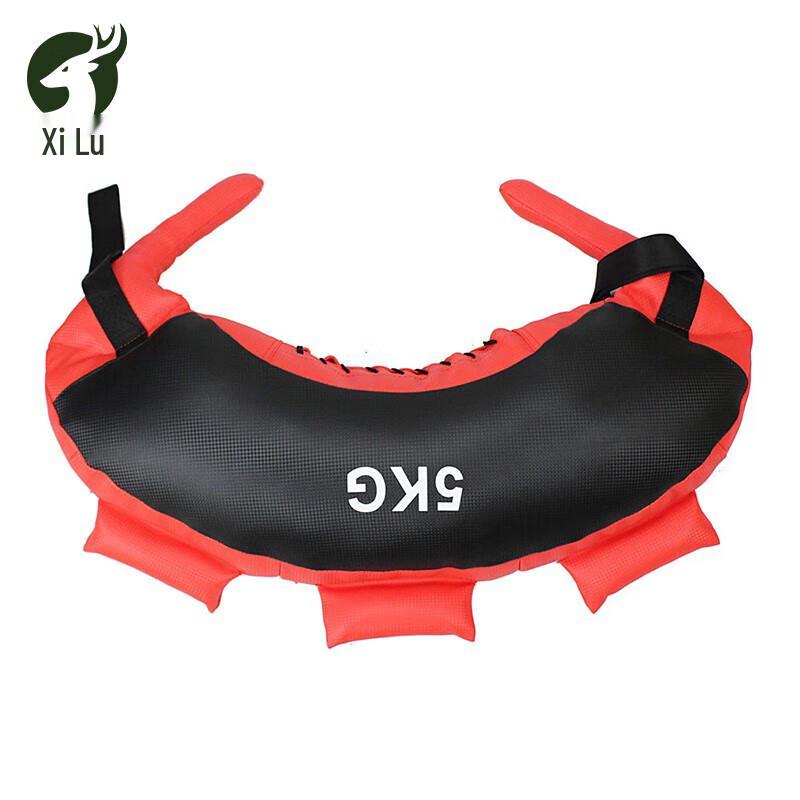 Xilu Bulgarian Bag Training Equipment