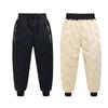 Winter Jungen Mädchen Warme Daunenhose Kinder Hochwertige Dicke Hosen Teenager Junge Mädchen Hosen Kinder Ski Daunenwattierte Hose